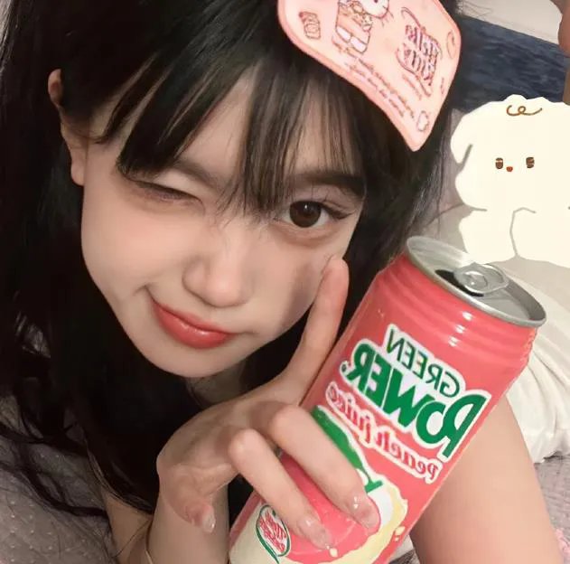伊甸园